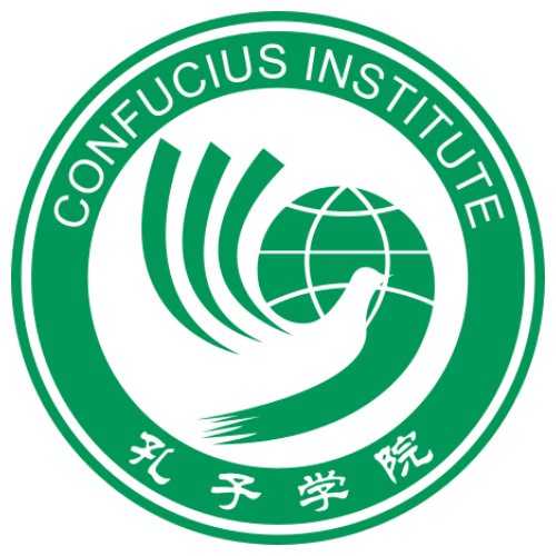 Confucious-institute-logo